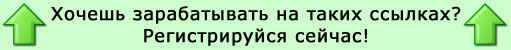 ���������� �� ��������
